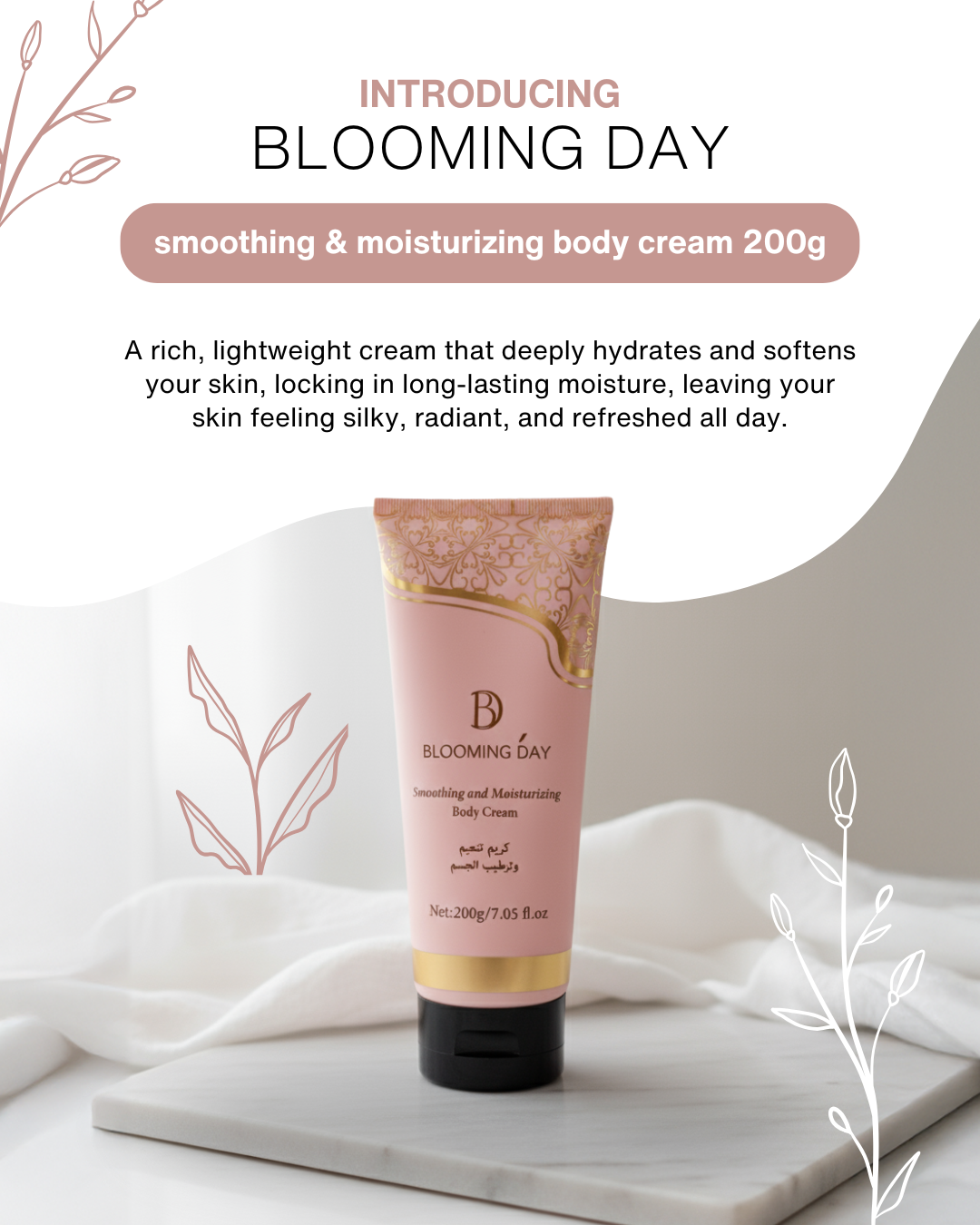 Blooming Day Moisturizing Tone Up Body Cream – 200g